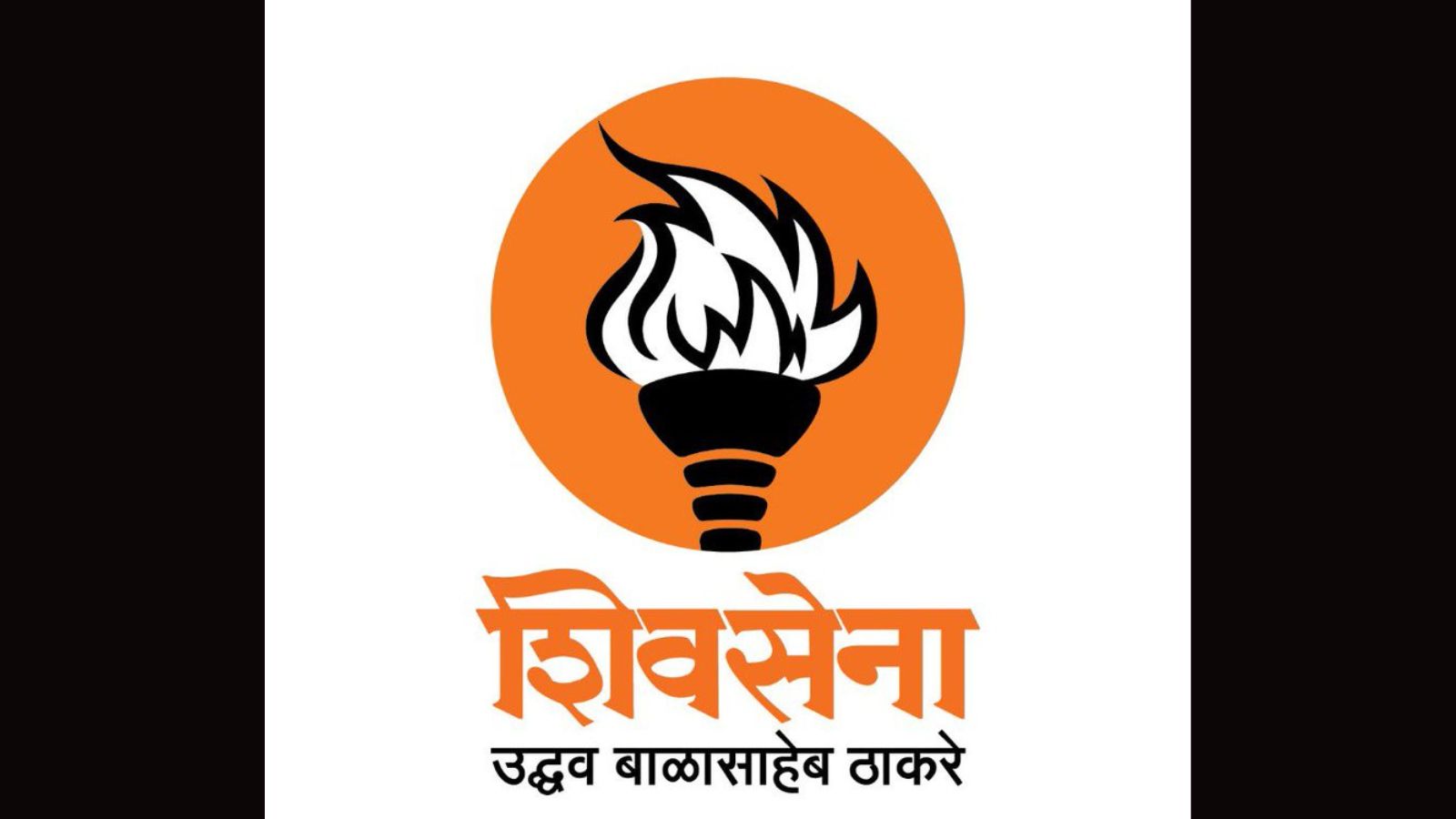 Shiv Sena (UBT) meeting in Delhi to decide fate of dissidents