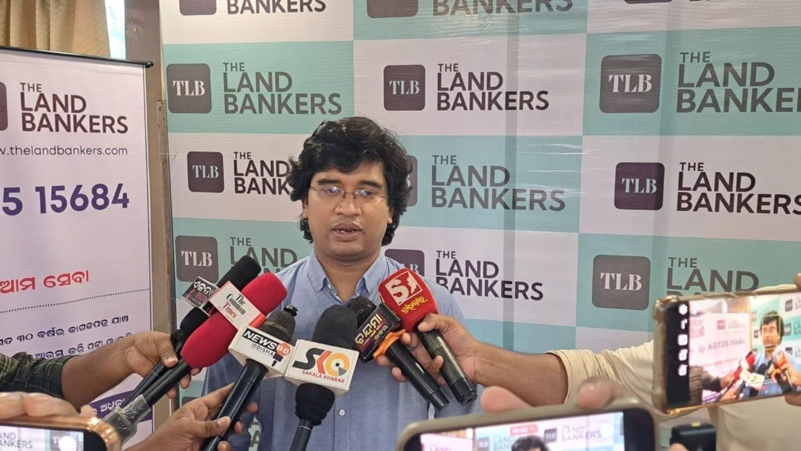 ‘The Land Bankers’: India’s First AI-powered land management platform to resolve property disputes