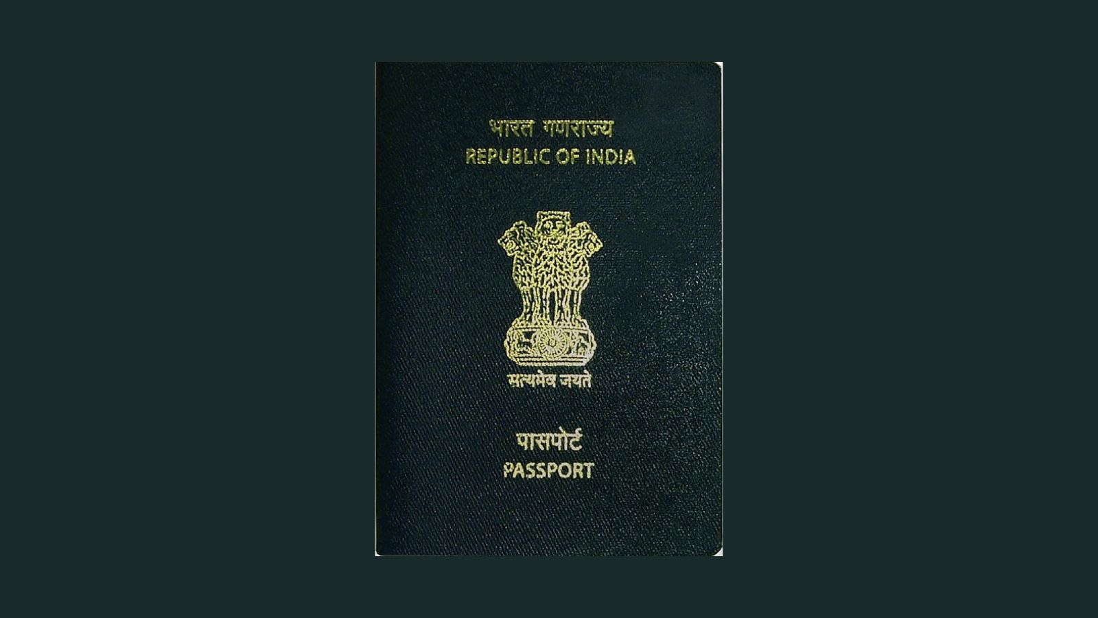 Passport only travel document, not proof of Indian citizenship : MEA