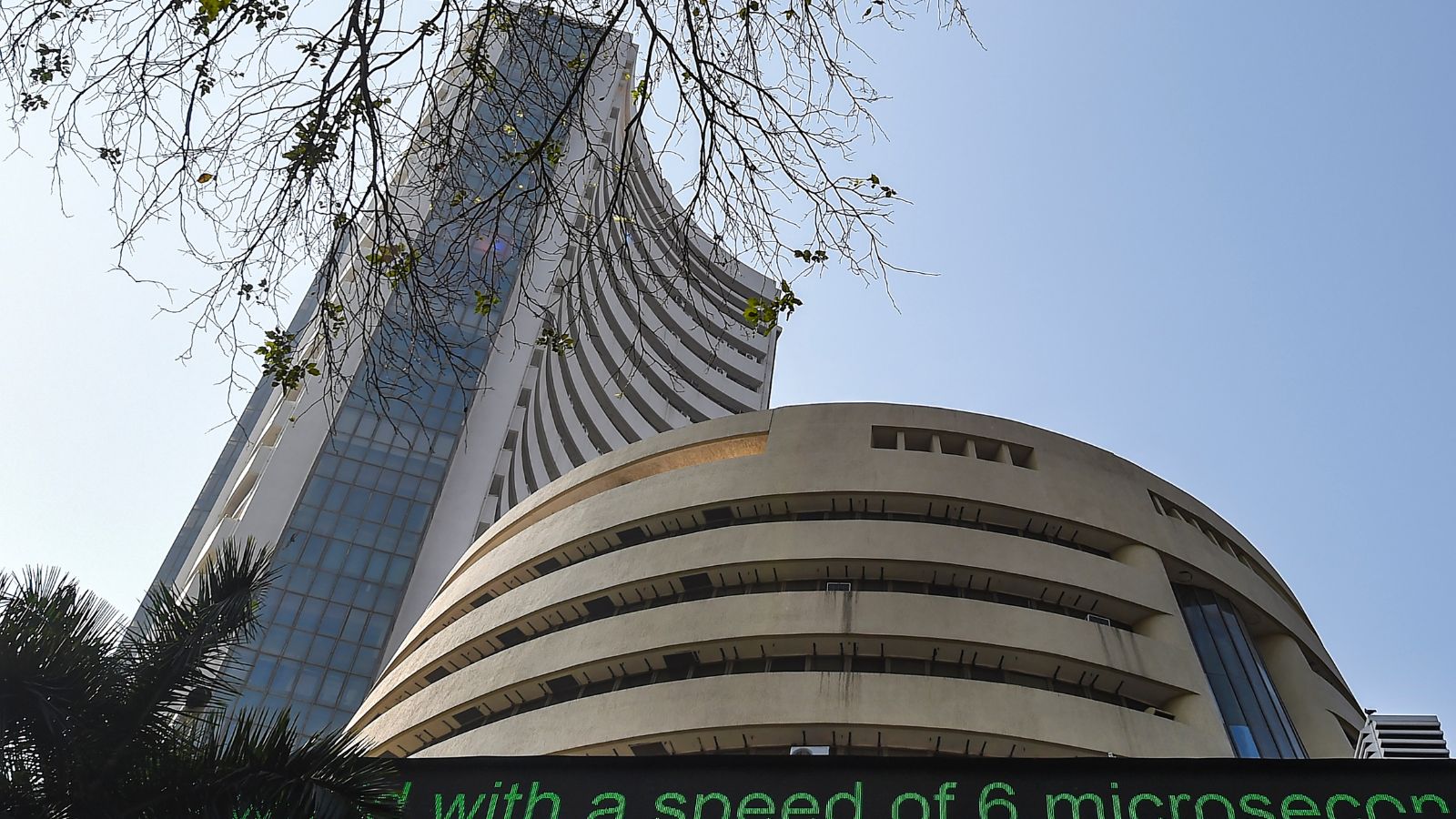 Rupee rises 14 paise to 96.28 against US dollar in early trade