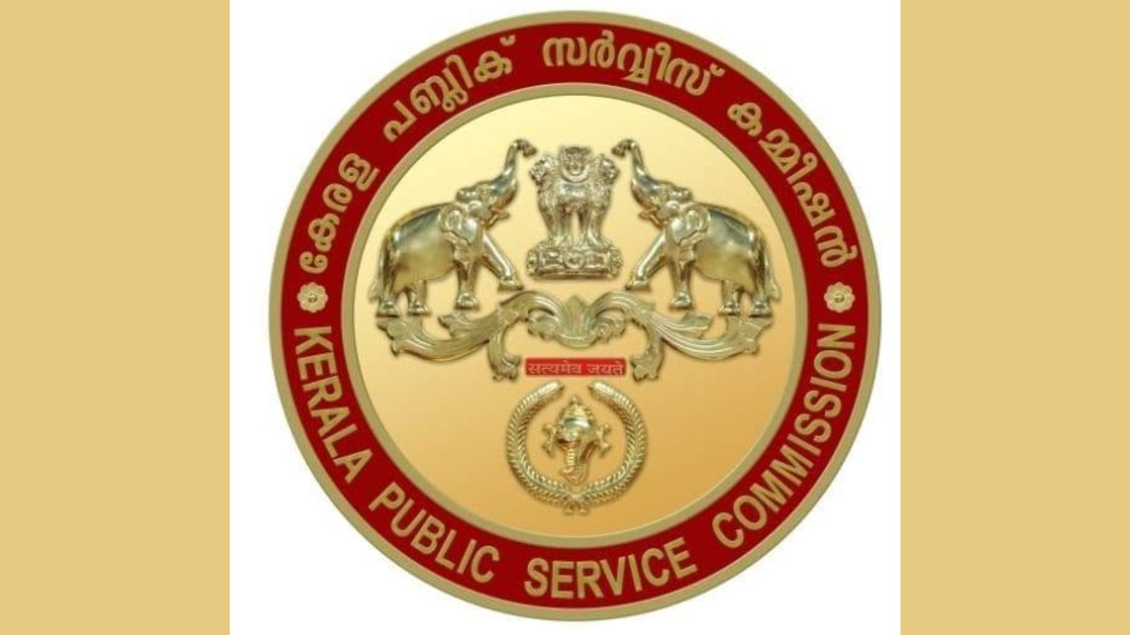 Kerala PSC orders vigilance probe into exam row amid controversy