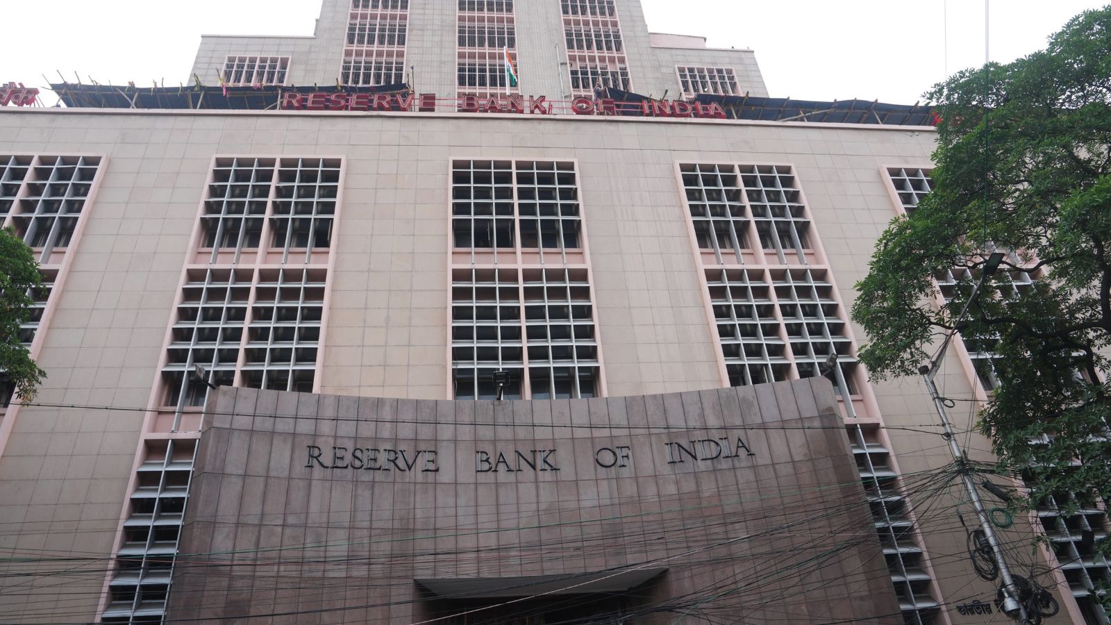 Rupee rises on suspected RBI intervention despite elevated oil prices