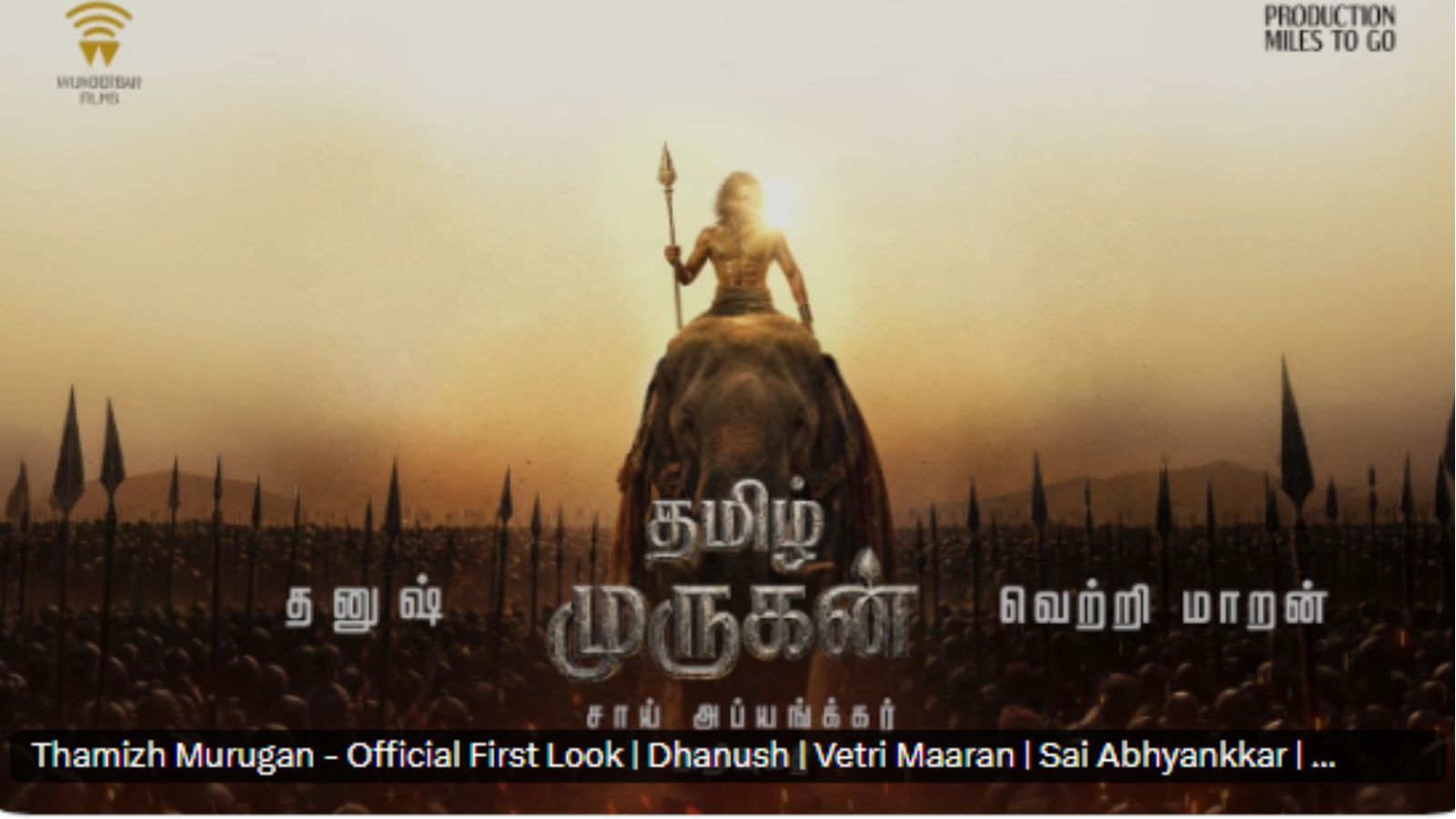 Dhanush, Vetrimaaran's next film titled 'Thamizh Murugan'