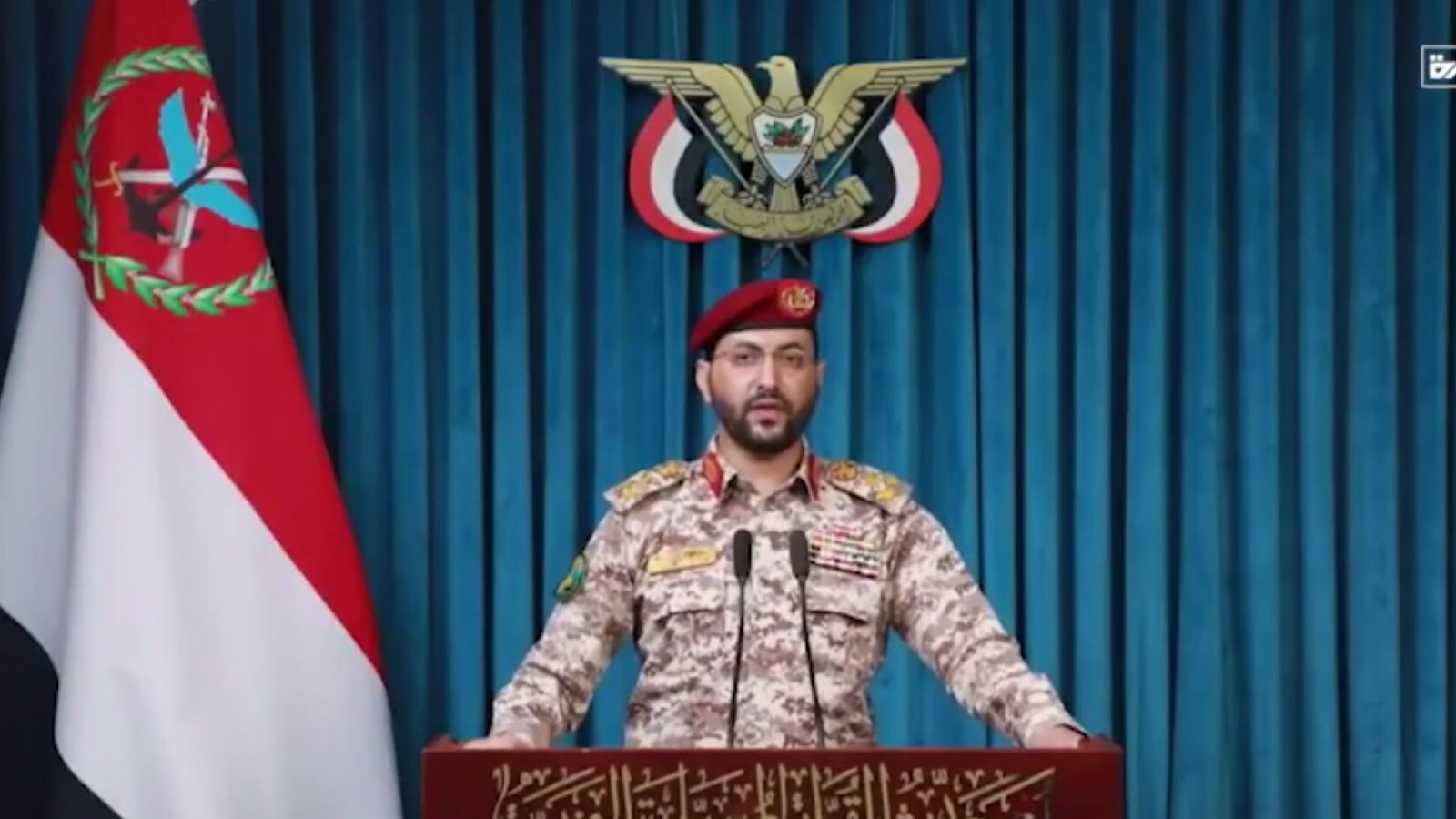 Houthis launch missiles, drones at Saudi Arabia after strikes on Yemen's Hodeida