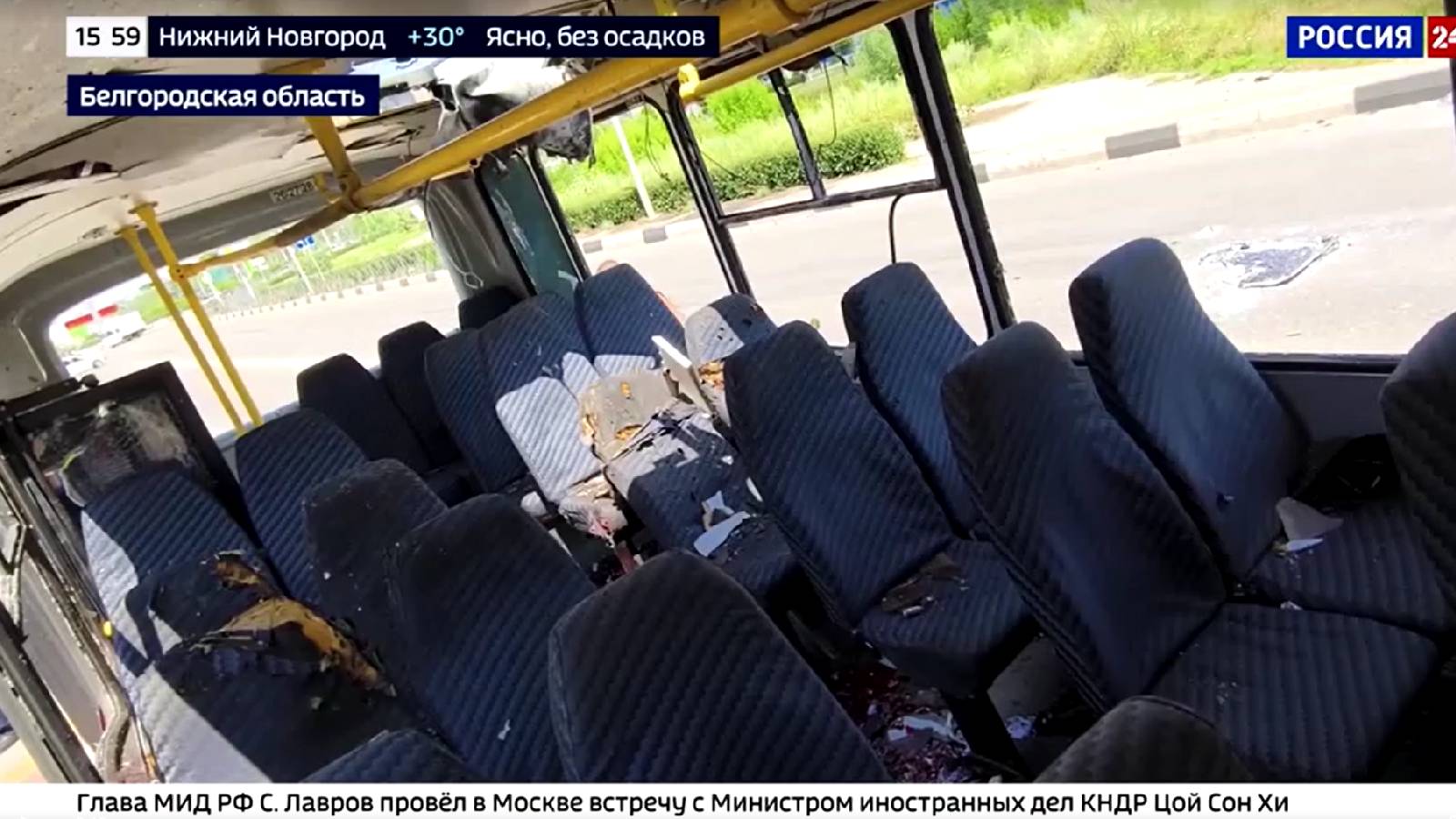 Russia accuses Ukraine of killing five civilians in drone strike on bus in border region