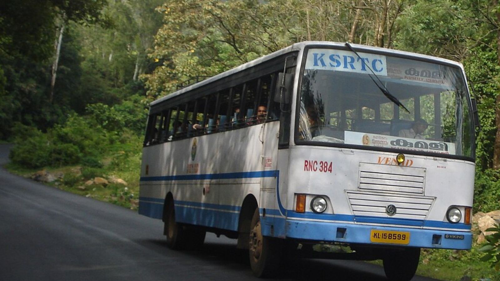 Kerala: KSRTC to launch AI-powered WhatsApp ticketing scheme