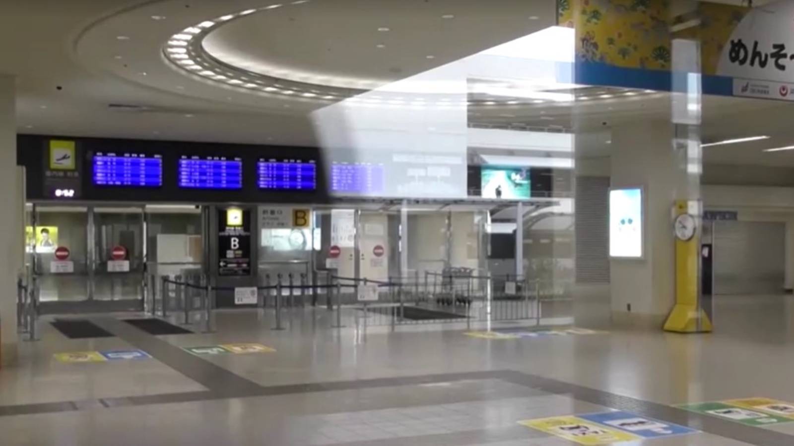 Typhoon Dolphin nears Japan's southern islands; over 500 flights cancelled