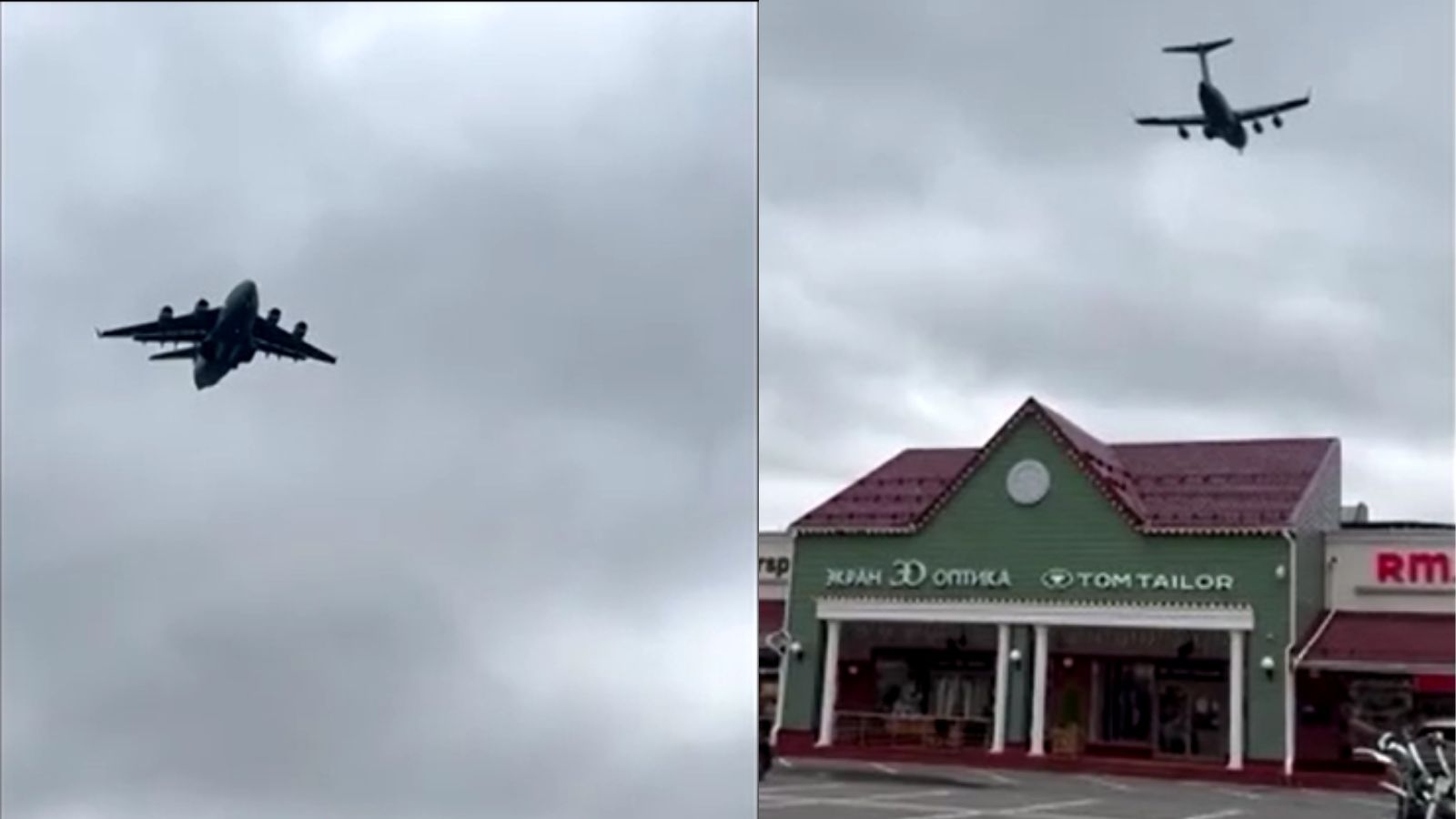 US military transport plane lands in Moscow from Latvia