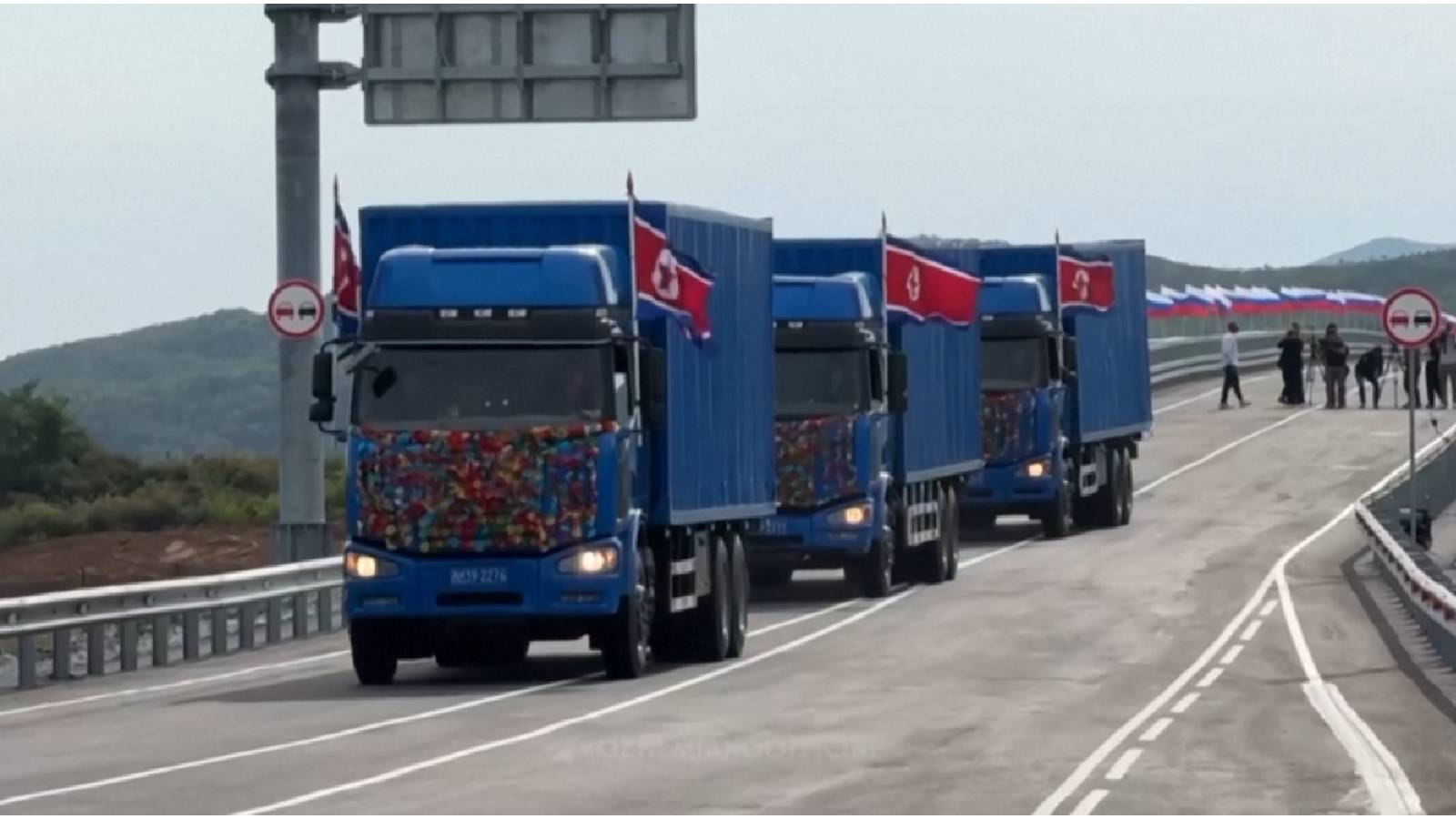 Russia, North Korea open first road bridge across shared border