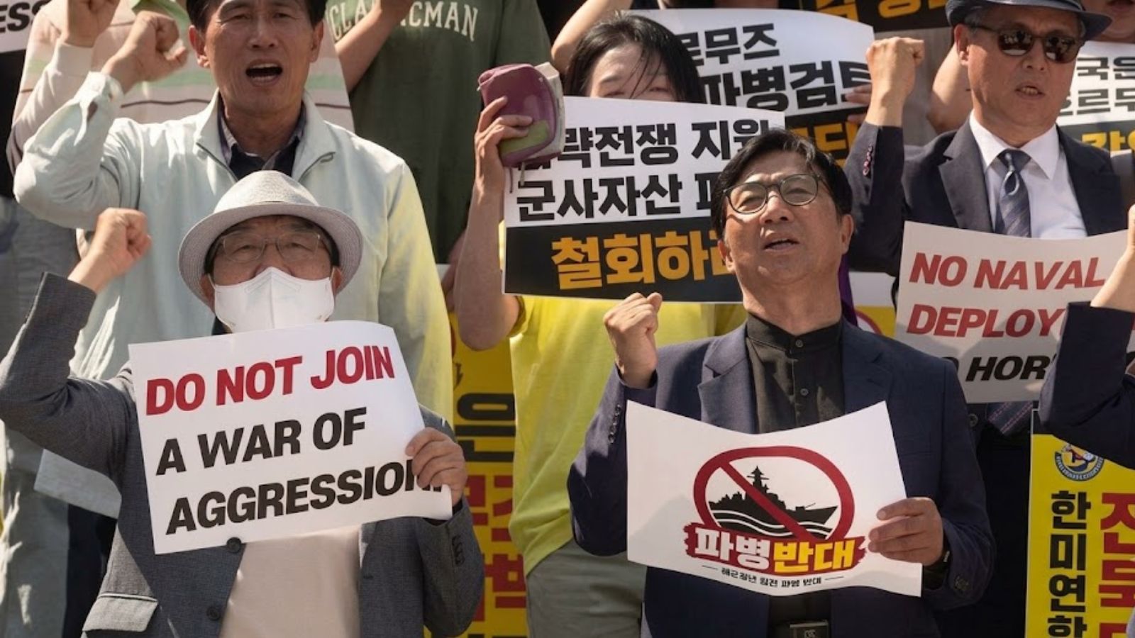 South Korean activists oppose possible Hormuz military deployment