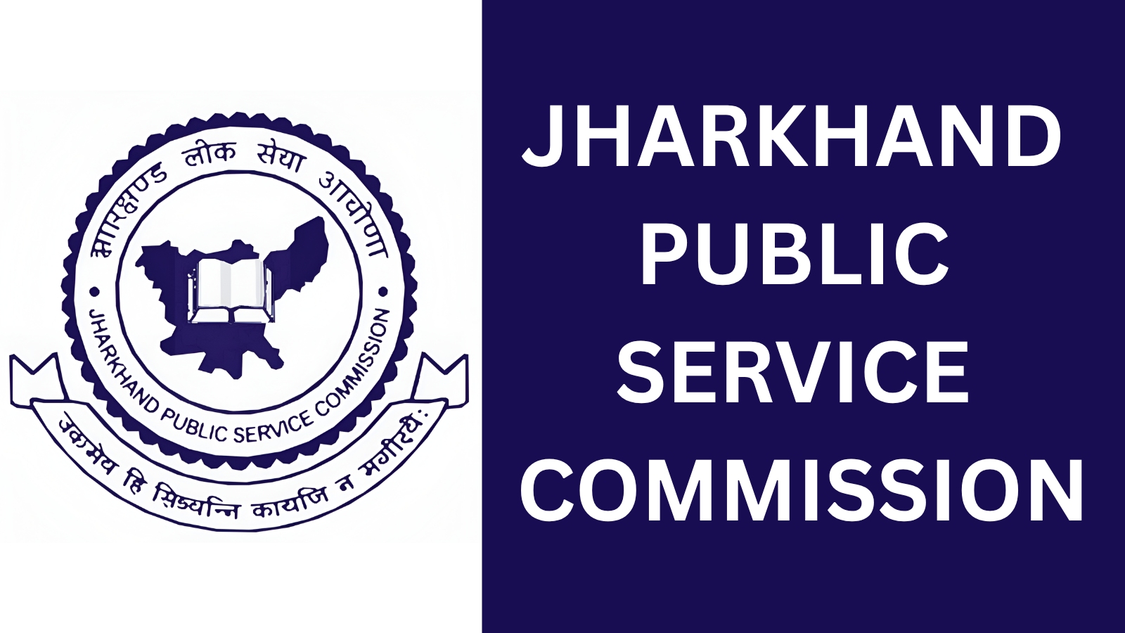 Jharkhand High Court sets 2-month deadline to appoint JPSC chairman, members