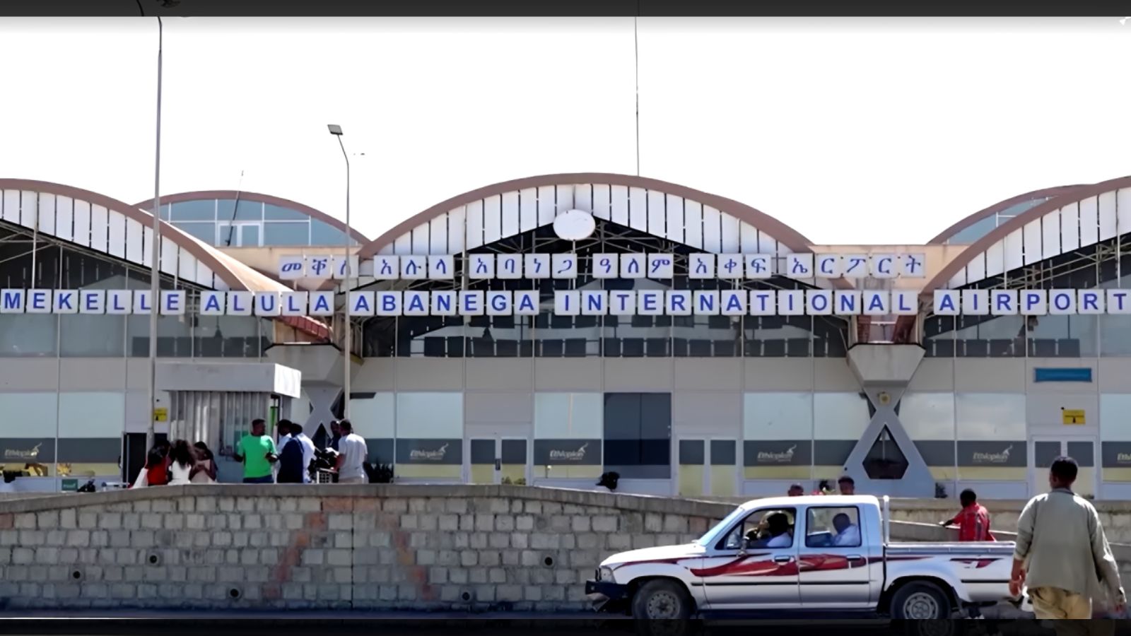 Ethiopian Airlines halts Tigray flights after reported airport takeover