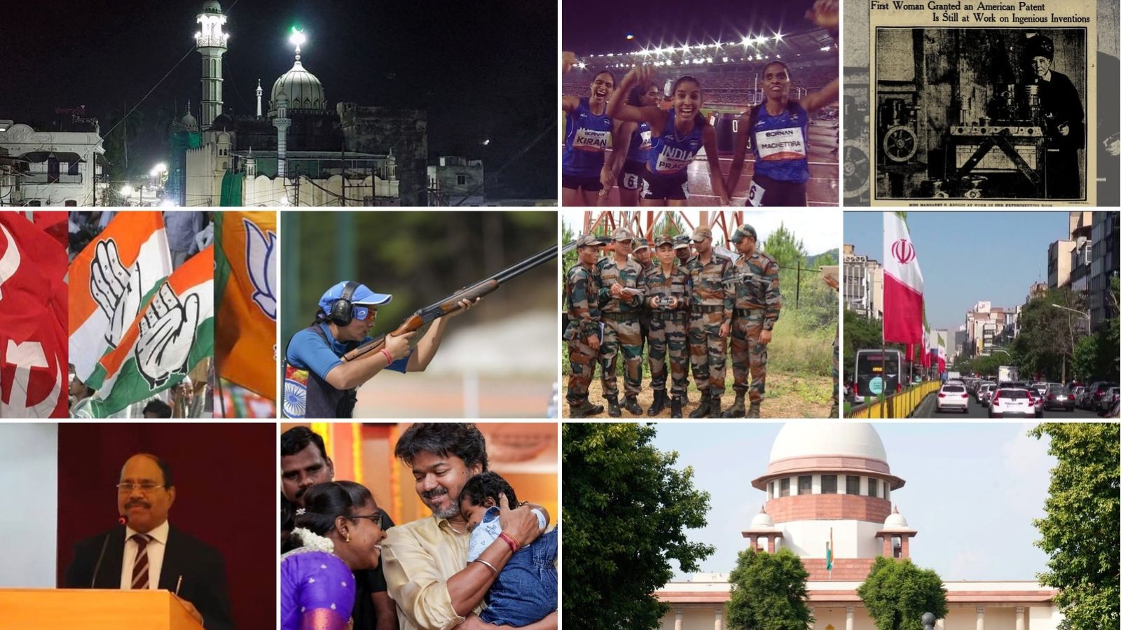 Reporter World Daily 10 - stories that defined Tuesday, September 29