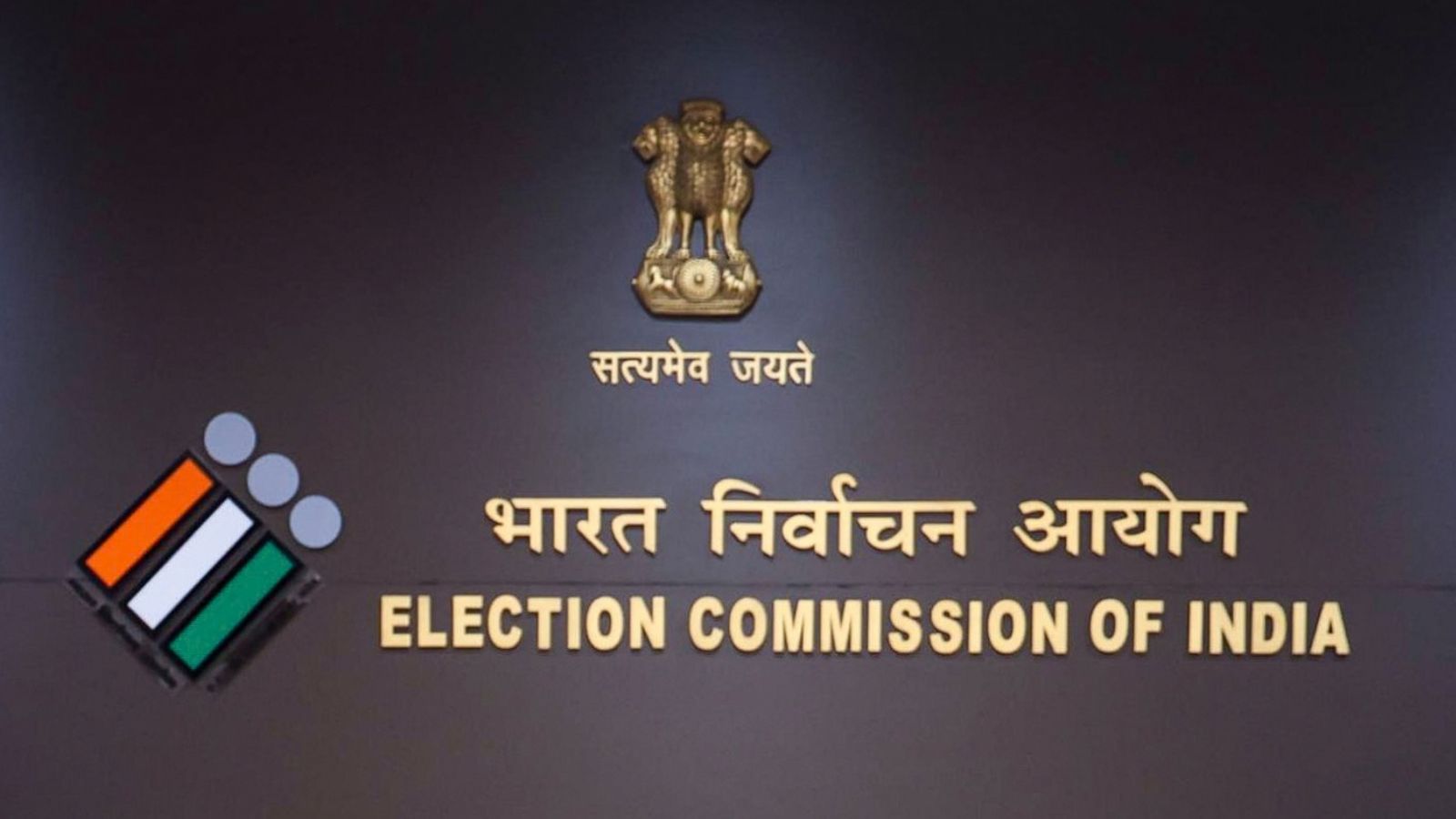 Election Commission restores original Form 6 for voter registration outside SIR states