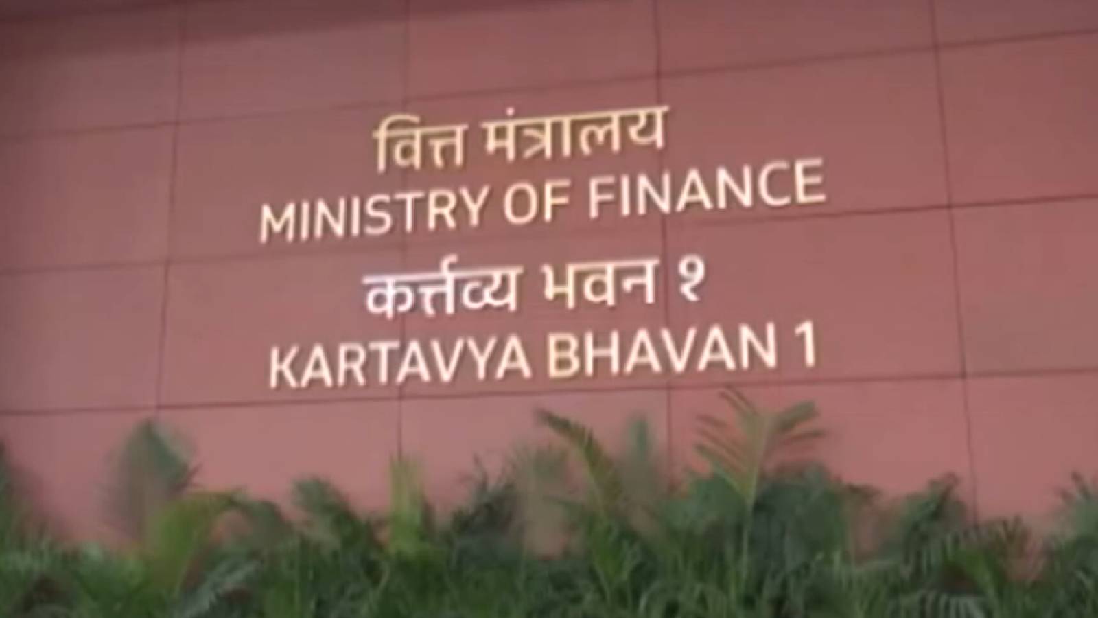 Gross GST collection grows 14.7% to over Rs 2.03 lakh crore in September