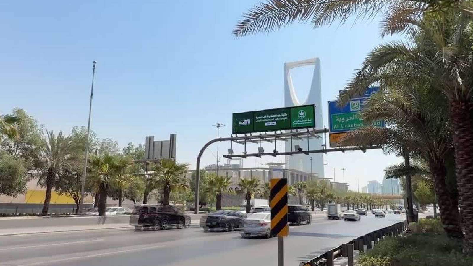 Saudi Arabia intercepts Houthi missiles as attacks escalate; Trump condemns rebels