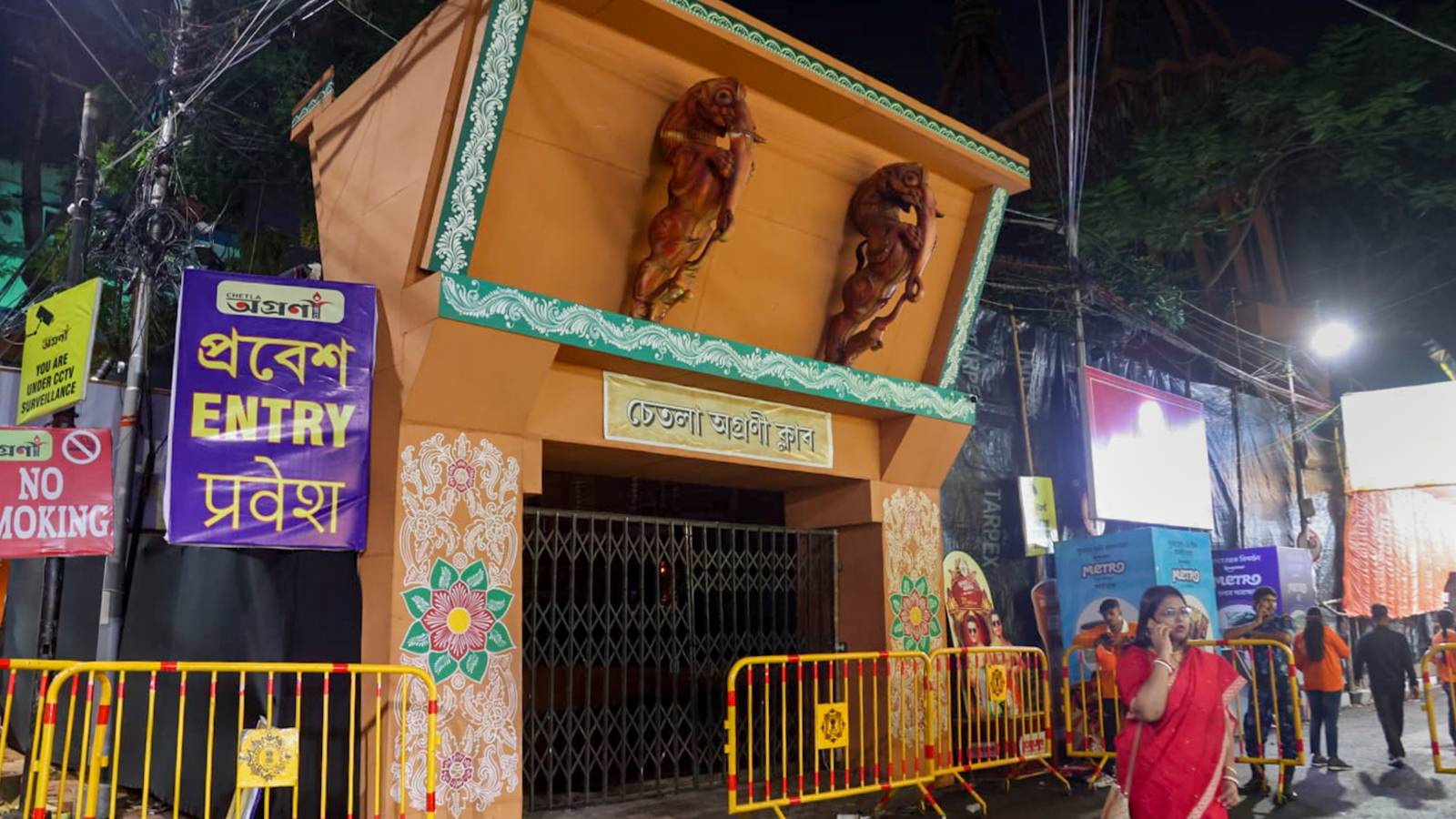 Kolkata stampede LIVE: Class 12 student among deceased; seven arrested