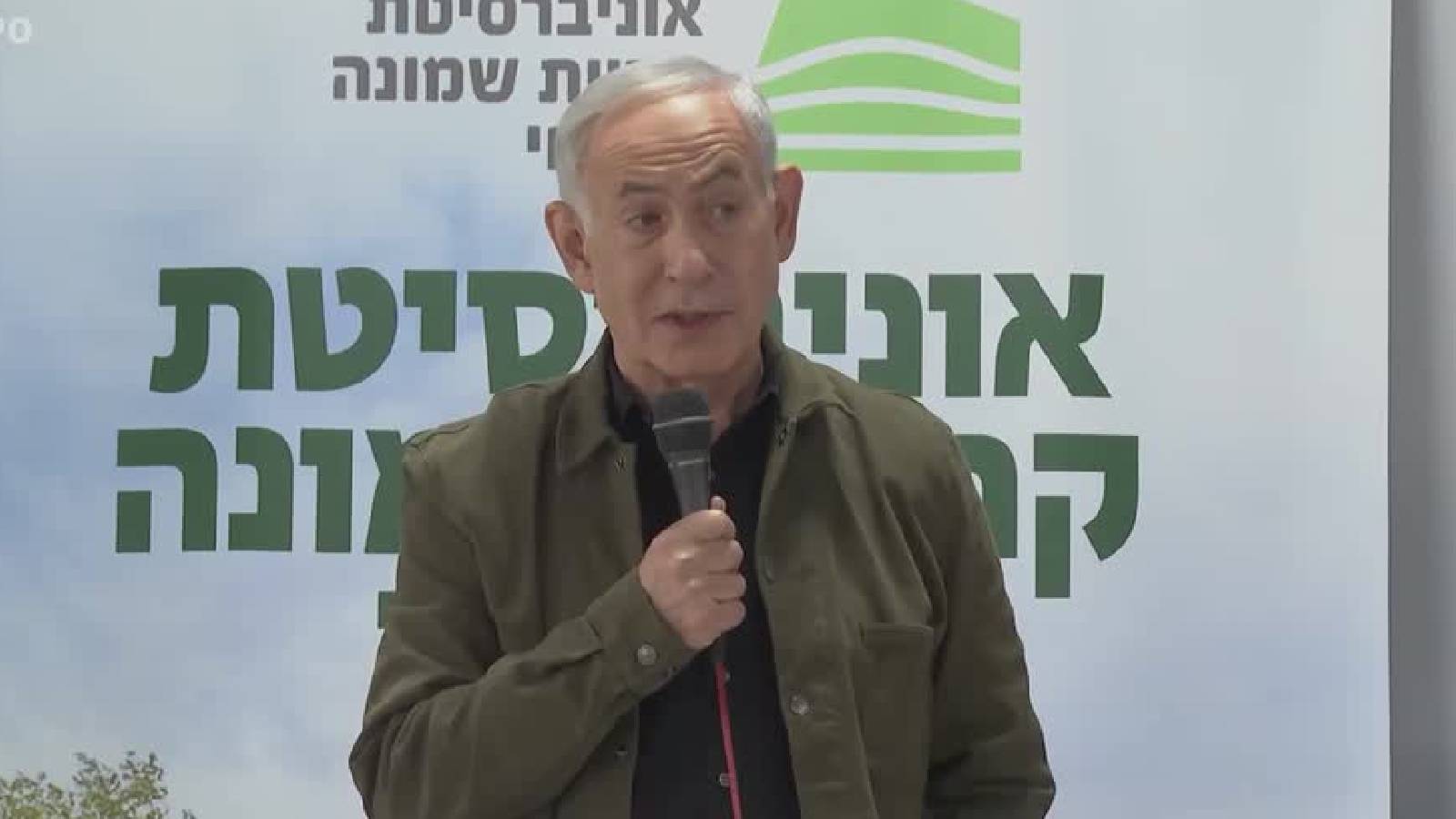 Netanyahu orders West Bank lockdown after Hebron attack, vows ‘You have nowhere to hide’