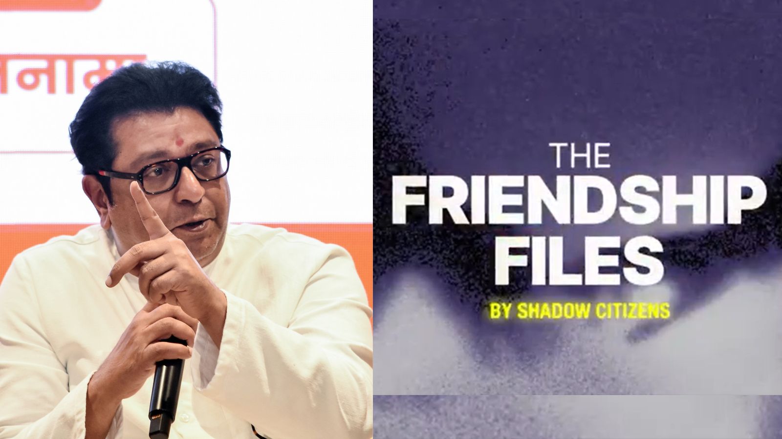 Raj Thackeray takes down Modi-Adani documentary after request from Mumbai Police chief
