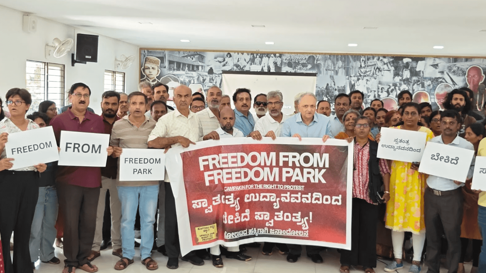 ‘Reclaim right to protest’: Bengaluru activists warn of mass civil disobedience over protest curbs
