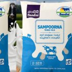 Nandini milk price hiked by Rs 8 per litre in Karnataka; Rs 7 will go to farmers