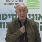 Netanyahu orders West Bank lockdown after Hebron attack, vows ‘You have nowhere to hide’