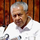 CMRL case: VACB to register FIR against Pinarayi Vijayan, family on October 12