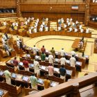 Keralam Assembly passes bill to protect senior citizens from abuse