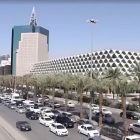 Saudi-led coalition intercepts Houthi missile targeting Riyadh