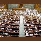 Monsoon session draws to a close: Lok Sabha adjourned sine die