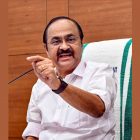 No evidence against Kerala CM Satheesan in Punarjani FCRA case: Home Minister Chennithala