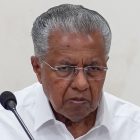 CMRL case: SC declines urgent hearing on Pinarayi Vijayan's plea against vigilance probe