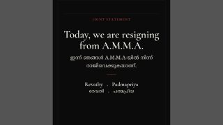 Revathy, Padmapriya resign from AMMA, allege body failed to ensure accountability