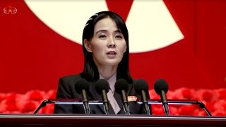 Kim Yo Jong rejects IAEA call for North Korea denuclearisation