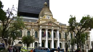 Bolivia Senate approves $1.9 billion IMF loan amid economic strain
