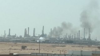 Plume of fire seen near Saudi Aramco facility, witness says