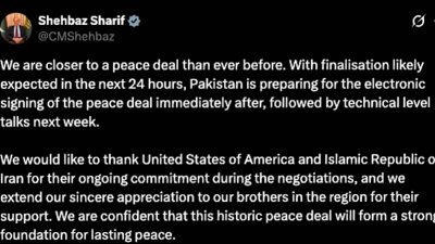 US - Iran peace deal expected to finalise in 24 hours: Pakistan PM