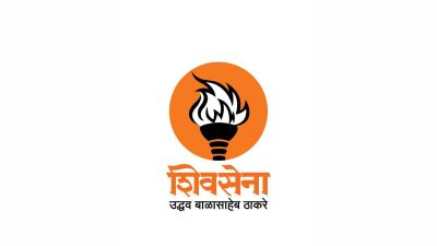 Rebellion buzz in Shiv Sena (UBT): Whip issued to party MPs to attend Delhi meeting
