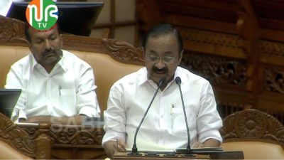 Kerala Budget backs industry, inclusive growth through land reforms