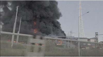 South Korea: Black smoke billows over Gimpo after major warehouse fire