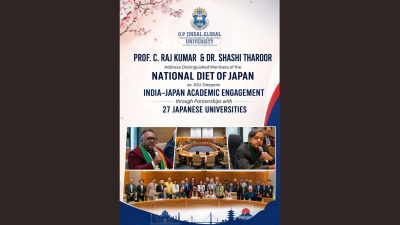 Prof C. Raj Kumar, Shashi Tharoor address Japan's National Diet as JGU strengthens academic ties