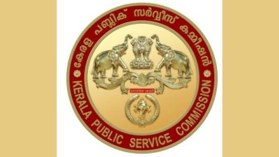 Kerala PSC orders vigilance probe into exam row amid controversy
