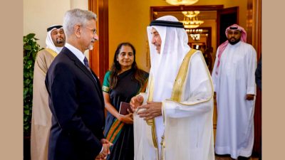 India EAM Jaishankar concludes Bahrain visit