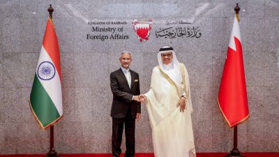 India EAM Jaishankar discusses bilateral ties with Bahrain King