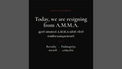 Revathy, Padmapriya resign from AMMA, allege body failed to ensure accountability