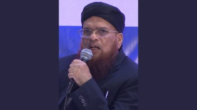 Top Pakistani cleric declares cryptocurrency trading 'haram' in new fatwa