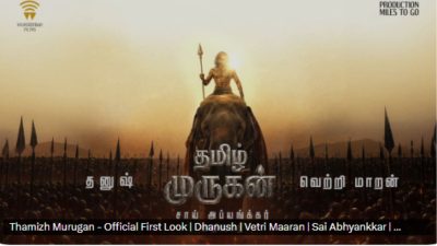 Dhanush, Vetrimaaran's next film titled 'Thamizh Murugan'