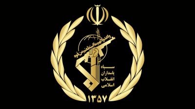 UK proscribes Iran's IRGC, linked group as national security threats