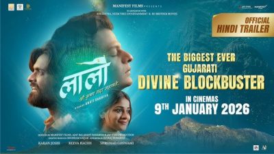 'Laalo' director Ankit Sakhiya says “People want to see their stories represented on screen”