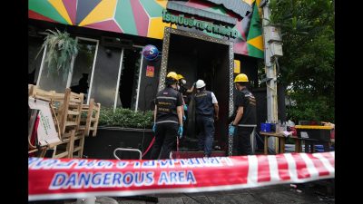 Bangkok bar blaze: Death toll rises to 32
